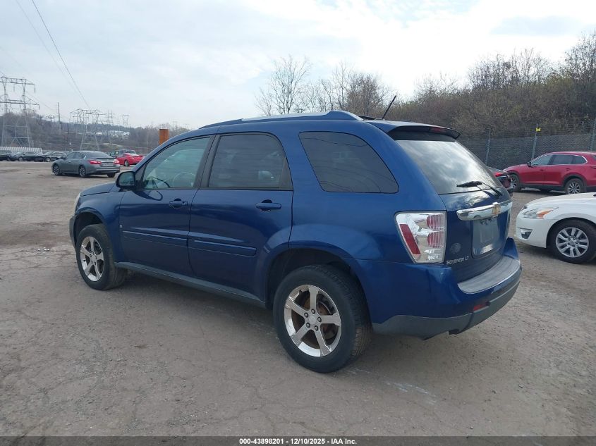 2008 Chevrolet Equinox Lt VIN: 2CNDL63F586067056 Lot: 43898201