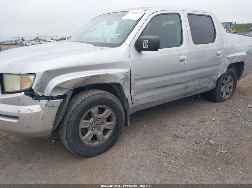 2007 Honda Ridgeline Rtx VIN: 2HJYK16367H500525 Lot: 43898234