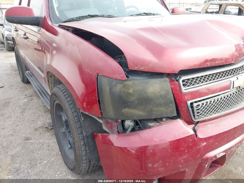 2011 Chevrolet Tahoe Ls VIN: 1GNSCAE02BR122850 Lot: 43898277