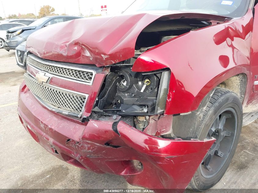 2011 Chevrolet Tahoe Ls VIN: 1GNSCAE02BR122850 Lot: 43898277