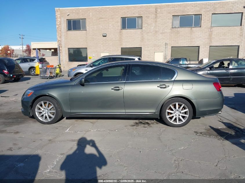 2006 Lexus Gs 300 VIN: JTHBH96S965038304 Lot: 43898318