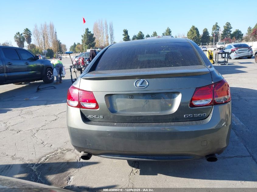 2006 Lexus Gs 300 VIN: JTHBH96S965038304 Lot: 43898318