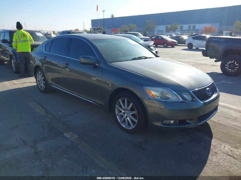 2006 Lexus Gs 300