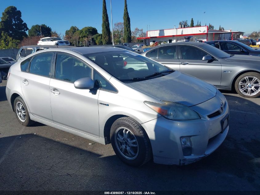 2010 Toyota Prius Ii VIN: JTDKN3DU6A0230460 Lot: 43898357