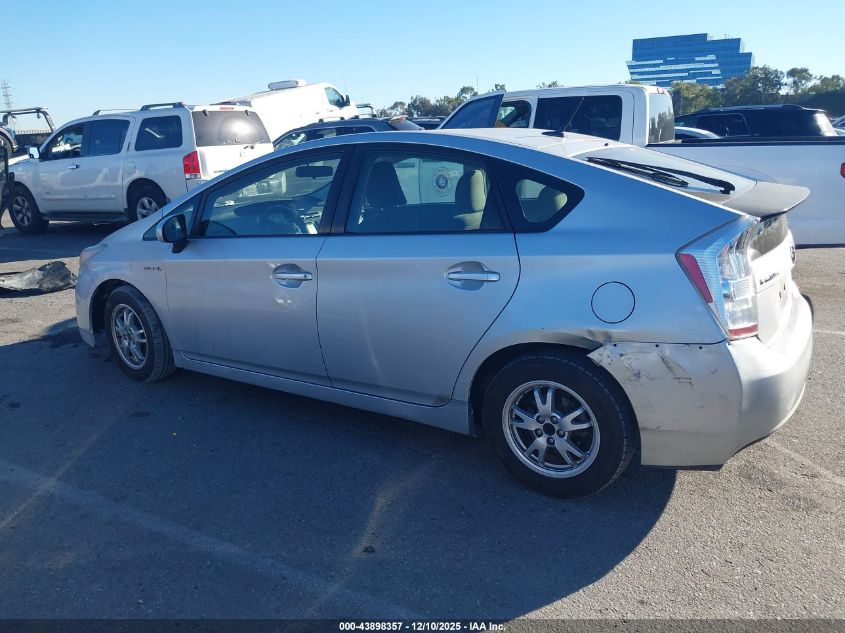 2010 Toyota Prius Ii VIN: JTDKN3DU6A0230460 Lot: 43898357