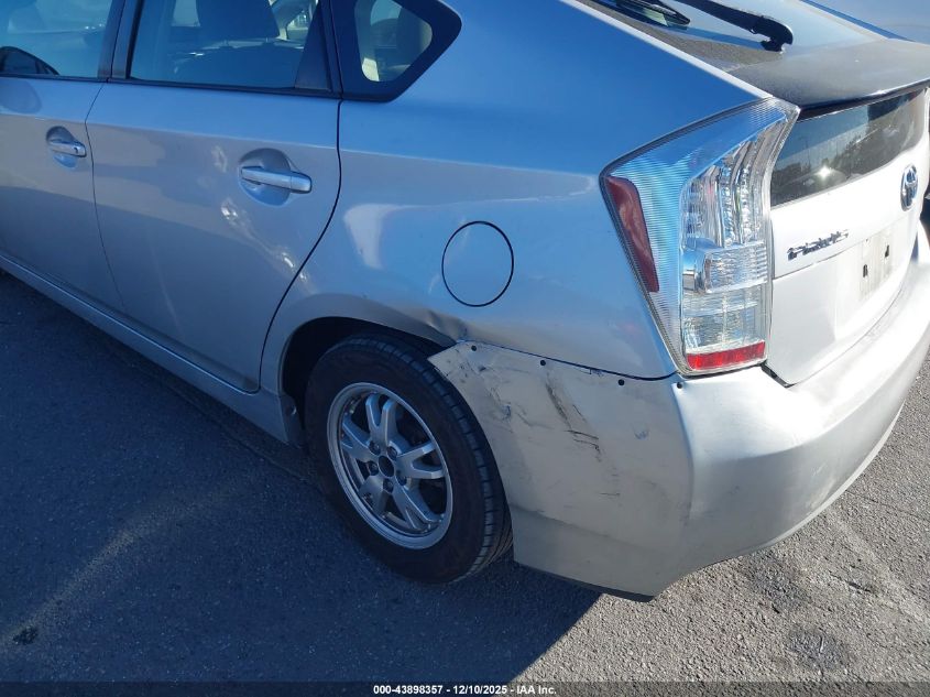 2010 Toyota Prius Ii VIN: JTDKN3DU6A0230460 Lot: 43898357