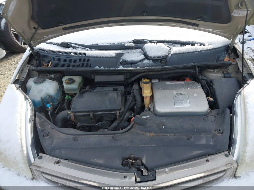 2005 Toyota Prius VIN: JTDKB20U453002938 Lot: 43898373