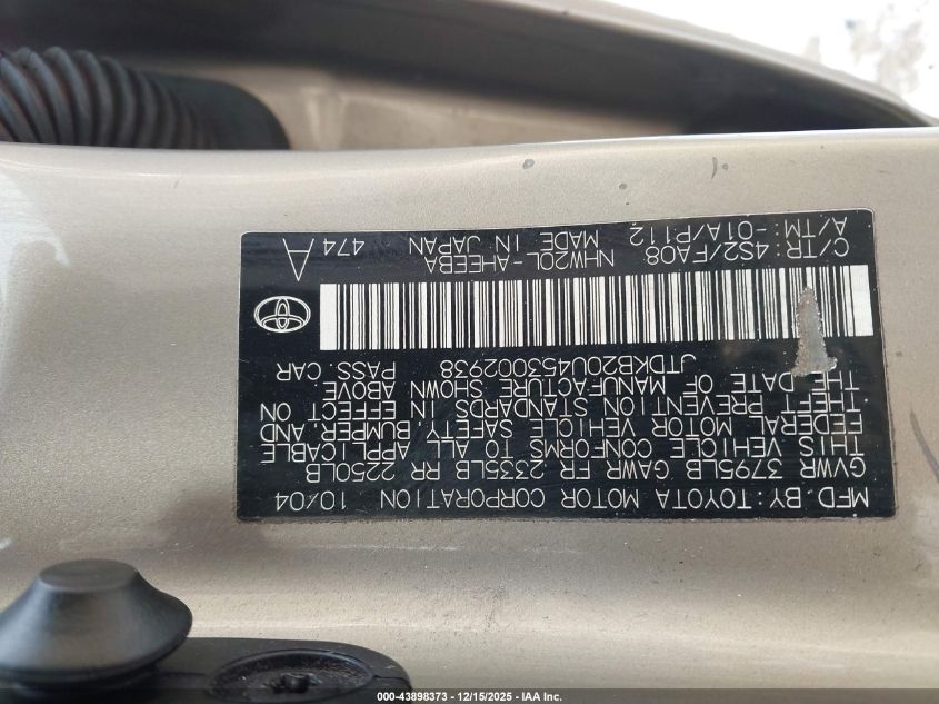 2005 Toyota Prius VIN: JTDKB20U453002938 Lot: 43898373