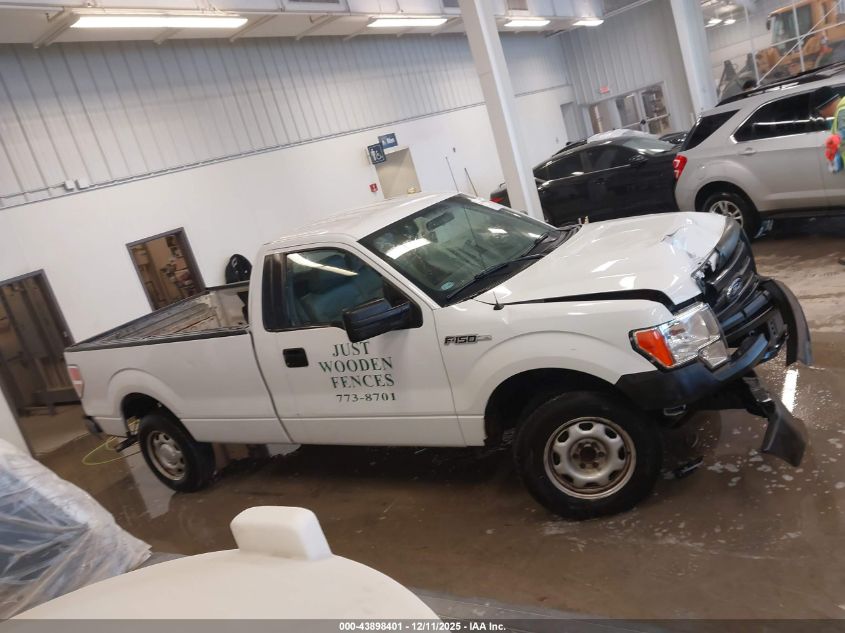 2012 Ford F-150 Xl VIN: 1FTMF1CM5CKD05247 Lot: 43898401