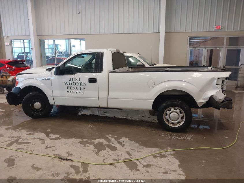 2012 Ford F-150 Xl VIN: 1FTMF1CM5CKD05247 Lot: 43898401