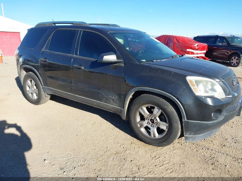 2008 GMC Acadia