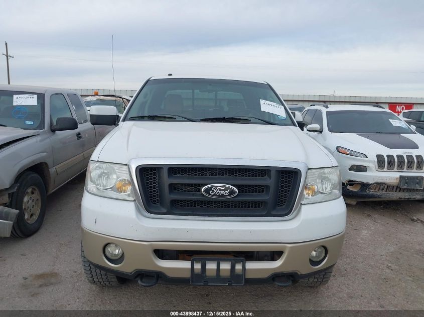 2007 Ford F-150 Fx4/Lariat/Xlt VIN: 1FTPW14V17KD05644 Lot: 43898437