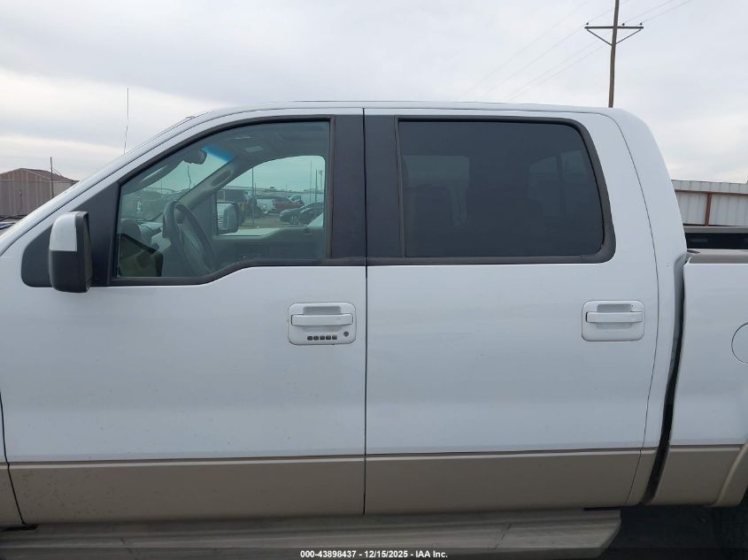 2007 Ford F-150 Fx4/Lariat/Xlt VIN: 1FTPW14V17KD05644 Lot: 43898437