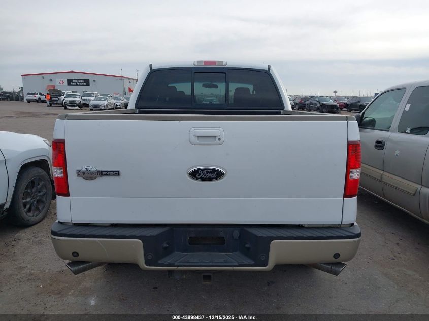 2007 Ford F-150 Fx4/Lariat/Xlt VIN: 1FTPW14V17KD05644 Lot: 43898437