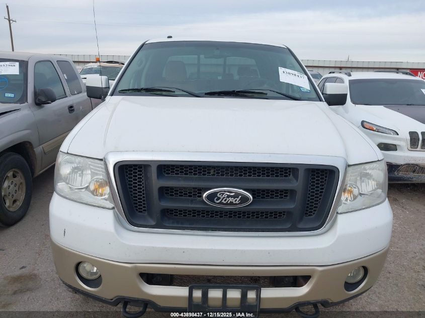 2007 Ford F-150 Fx4/Lariat/Xlt VIN: 1FTPW14V17KD05644 Lot: 43898437