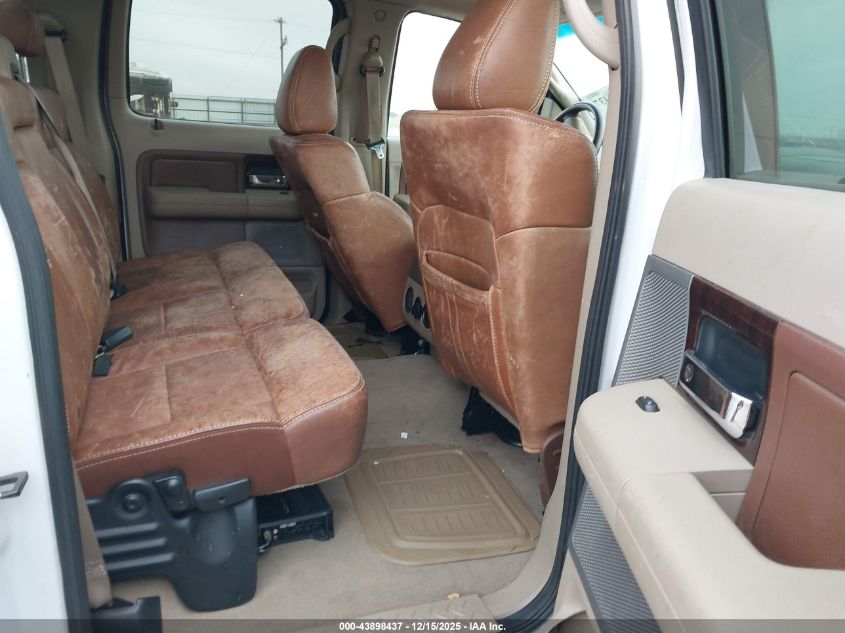 2007 Ford F-150 Fx4/Lariat/Xlt VIN: 1FTPW14V17KD05644 Lot: 43898437