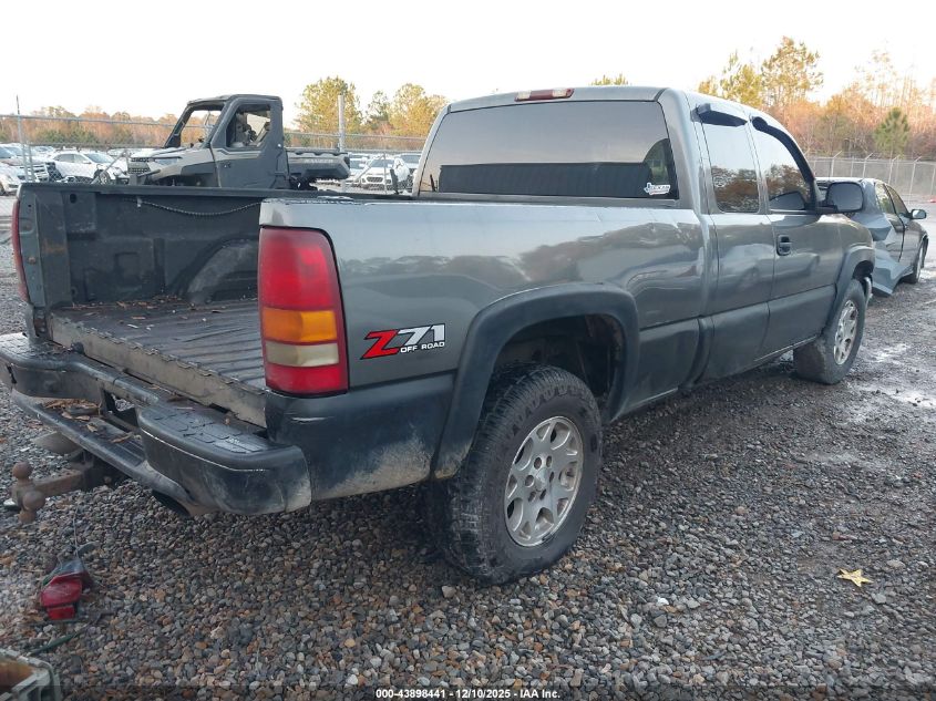 2002 GMC Sierra 1500 Sle VIN: 2GTEK19T921328172 Lot: 43898441