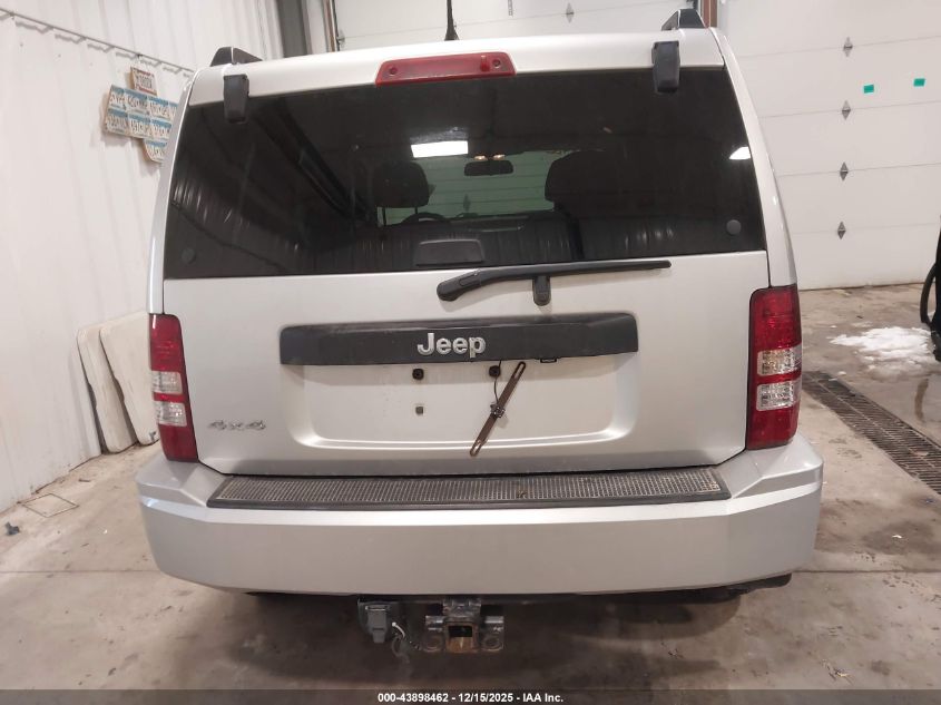 2011 Jeep Liberty Sport VIN: 1J4PN2GK8BW557283 Lot: 43898462