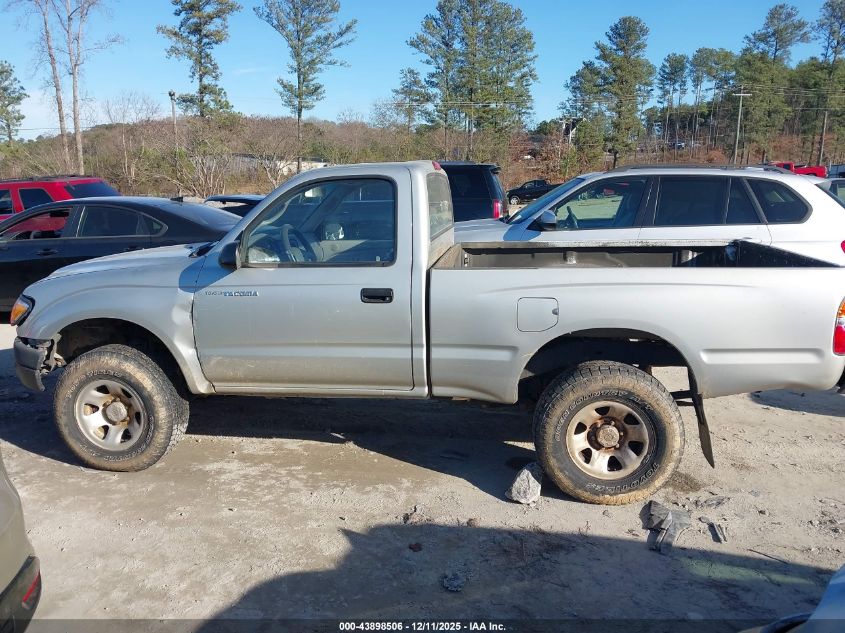 2002 Toyota Tacoma VIN: 5TEPM62NX2Z083065 Lot: 43898506