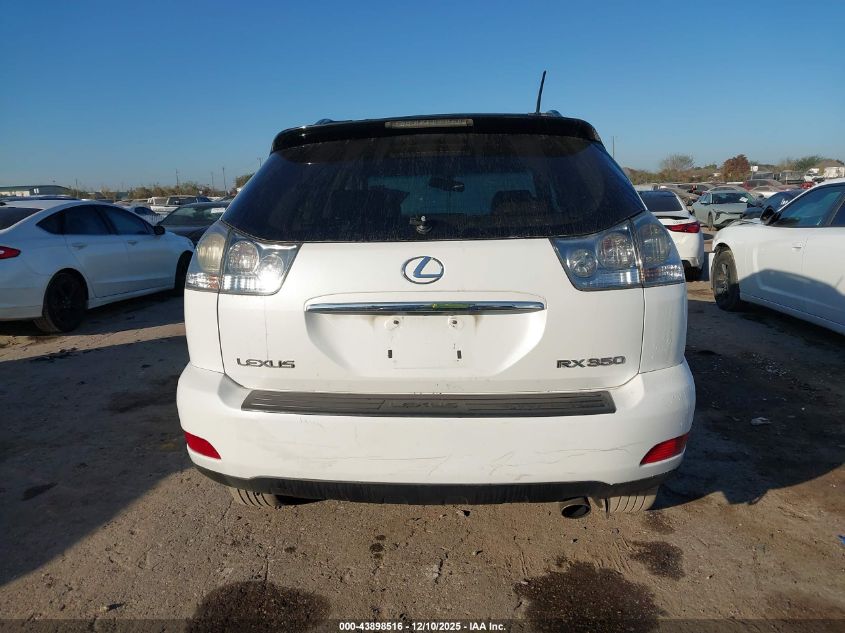 2008 Lexus Rx 350 VIN: 2T2HK31U38C082044 Lot: 43898516
