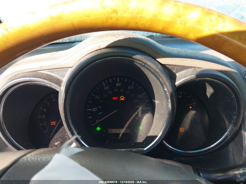 2008 Lexus Rx 350 VIN: 2T2HK31U38C082044 Lot: 43898516