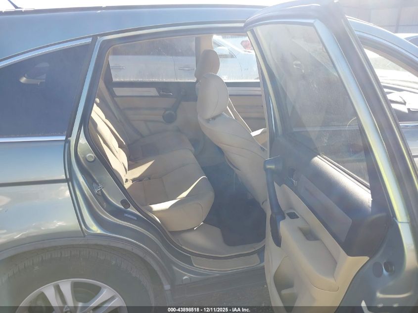 2011 Honda Cr-V Ex VIN: 5J6RE3H5XBL026143 Lot: 43898518