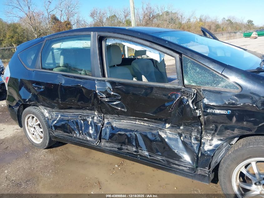 2012 Toyota Prius V Three VIN: JTDZN3EU2C3063545 Lot: 43898544