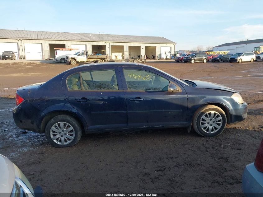 2010 Chevrolet Cobalt Lt VIN: 1G1AD5F5XA7120771 Lot: 43898602