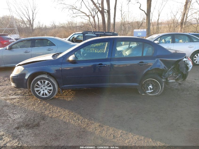 2010 Chevrolet Cobalt Lt VIN: 1G1AD5F5XA7120771 Lot: 43898602