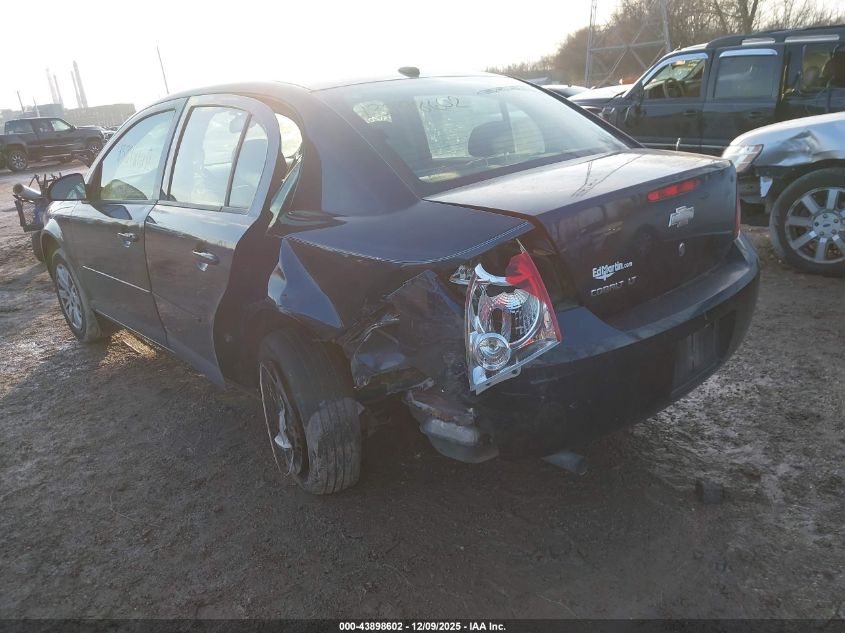 2010 Chevrolet Cobalt Lt VIN: 1G1AD5F5XA7120771 Lot: 43898602