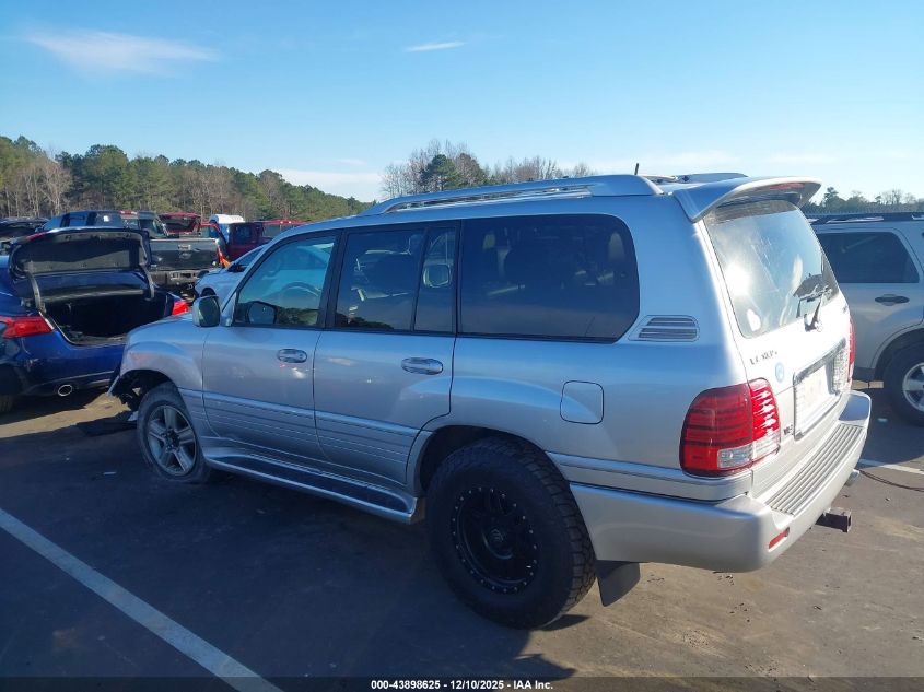 2007 Lexus Lx 470 VIN: JTJHT00W074024426 Lot: 43898625