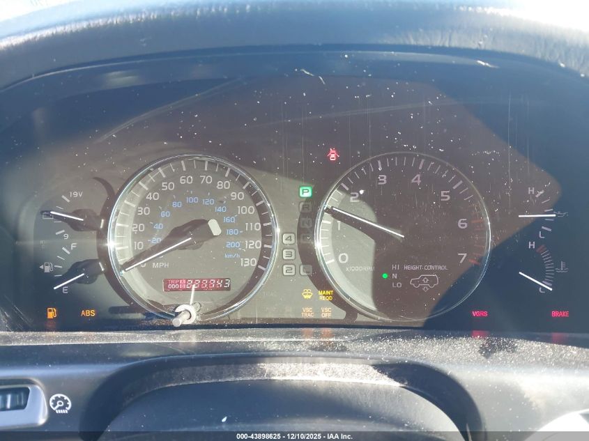 2007 Lexus Lx 470 VIN: JTJHT00W074024426 Lot: 43898625