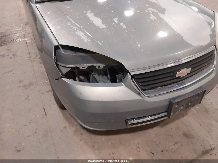 2008 Chevrolet Malibu Classic Lt VIN: 1G1ZT58N98F146832 Lot: 43898736