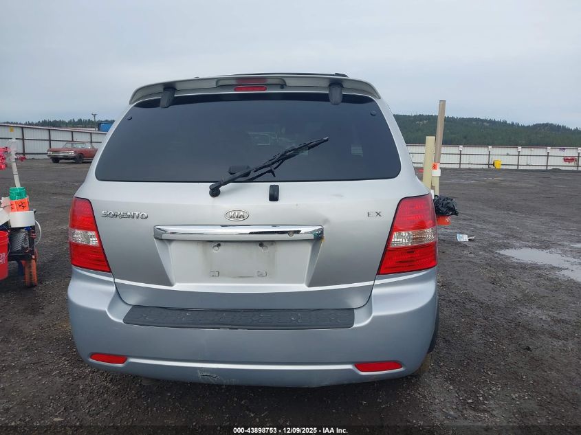 2007 Kia Sorento Lx VIN: KNDJC736675699975 Lot: 43898753