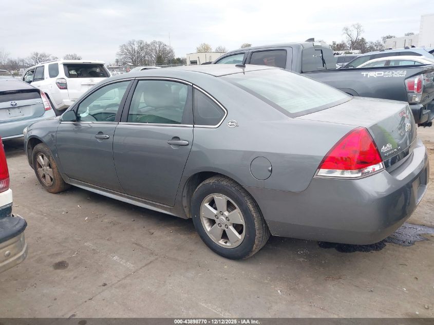 2009 Chevrolet Impala Lt VIN: 2G1WT57K591254092 Lot: 43898770