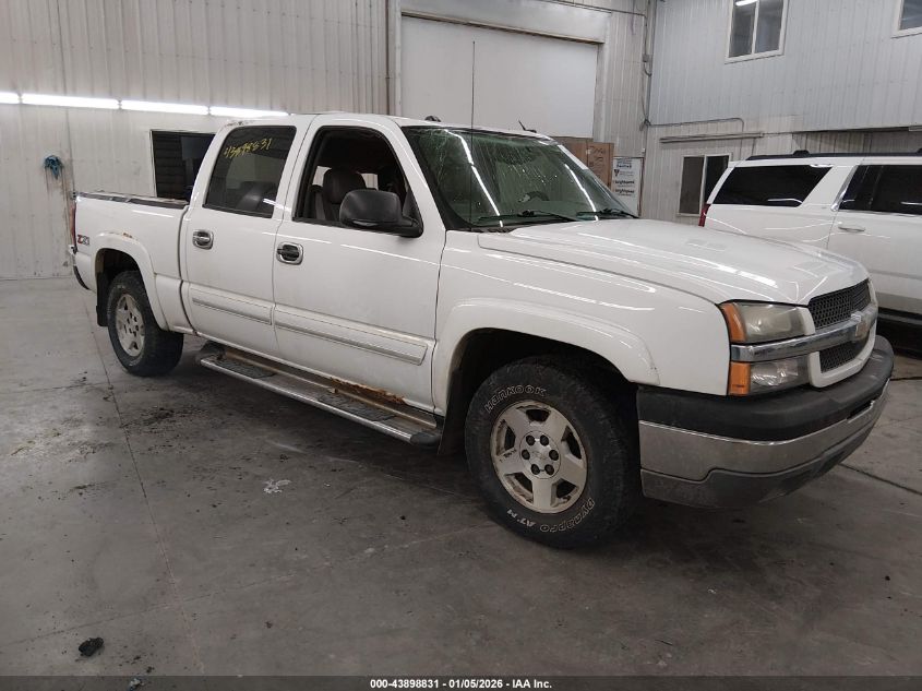 2005 Chevrolet Silverado 1500
