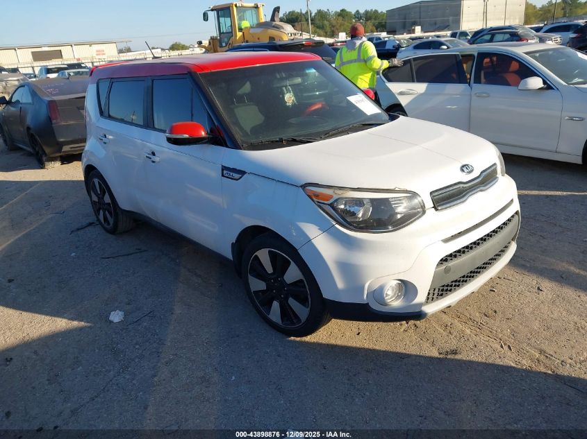 KIA SOUL +
