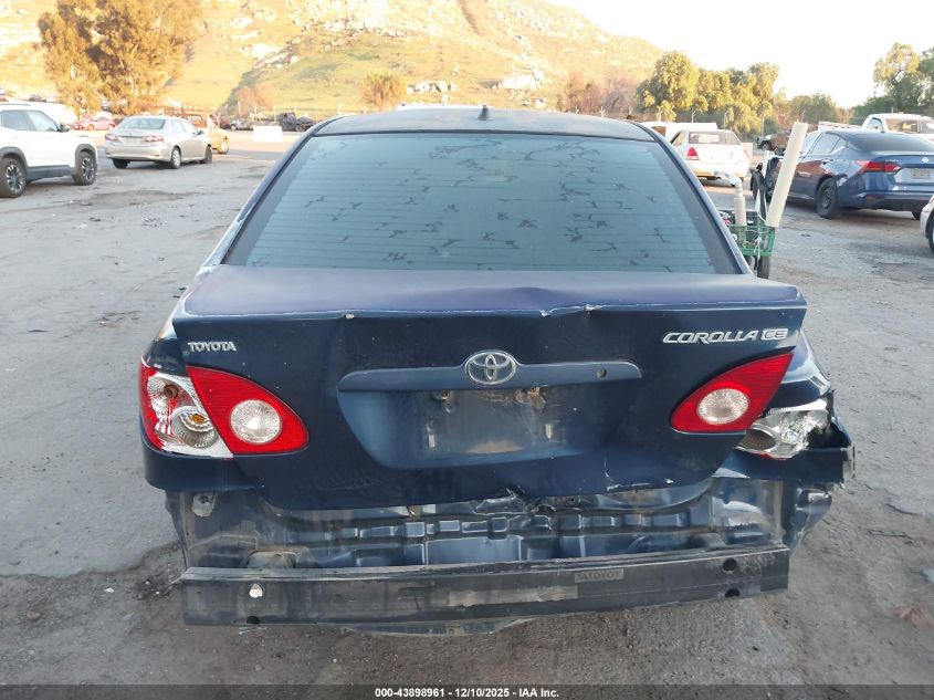 2007 Toyota Corolla Ce VIN: 1NXBR32E97Z778935 Lot: 43898961