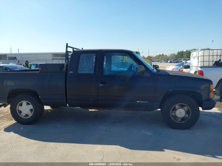 1991 Chevrolet Gmt-400 K1500 VIN: 2GCEK19K6M1151073 Lot: 43898985