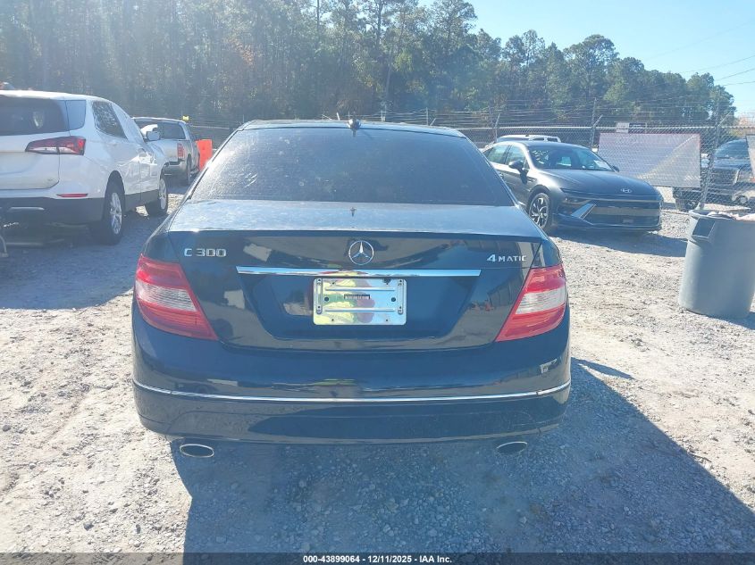 2008 Mercedes-Benz C 300 Luxury 4Matic/Sport 4Matic VIN: WDDGF81X48F113486 Lot: 43899064