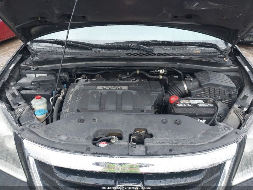 2008 Honda Odyssey Touring VIN: 5FNRL389X8B023625 Lot: 43899065