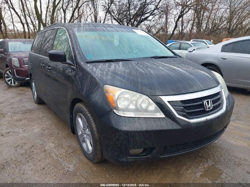2008 Honda Odyssey
