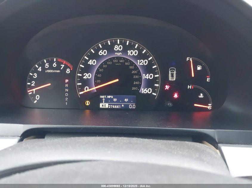 2008 Honda Odyssey Touring VIN: 5FNRL389X8B023625 Lot: 43899065