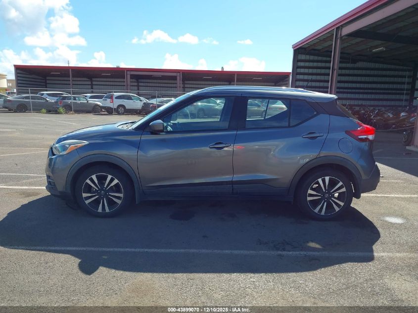 2020 Nissan Kicks Sv Xtronic Cvt VIN: 3N1CP5CVXLL506197 Lot: 43899070