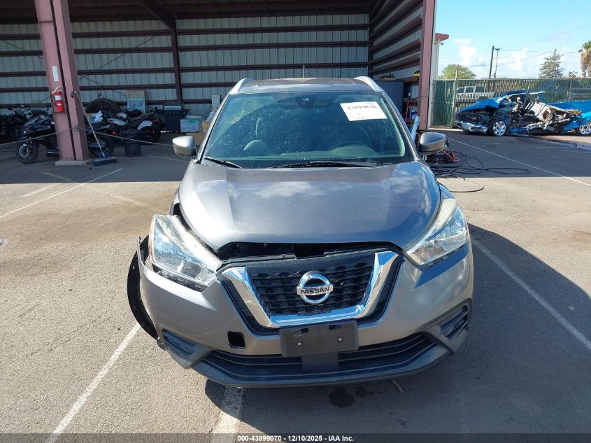 2020 Nissan Kicks Sv Xtronic Cvt VIN: 3N1CP5CVXLL506197 Lot: 43899070