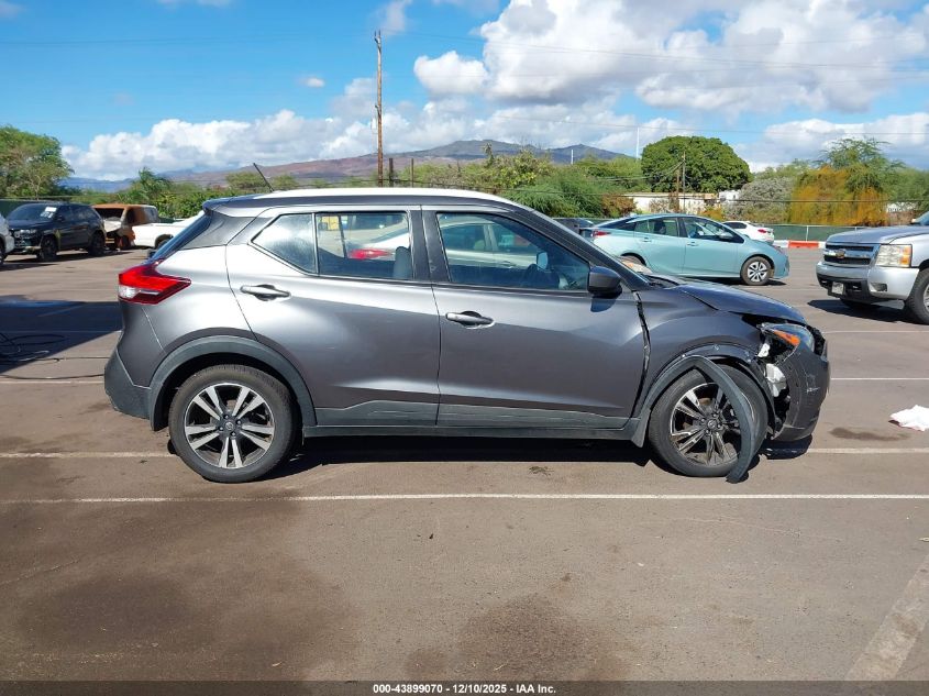 2020 Nissan Kicks Sv Xtronic Cvt VIN: 3N1CP5CVXLL506197 Lot: 43899070