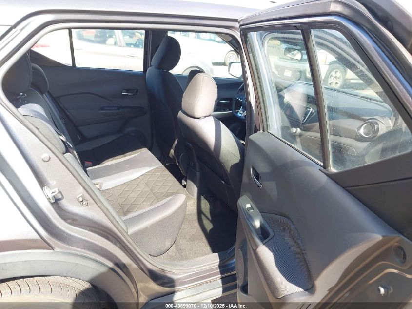 2020 Nissan Kicks Sv Xtronic Cvt VIN: 3N1CP5CVXLL506197 Lot: 43899070