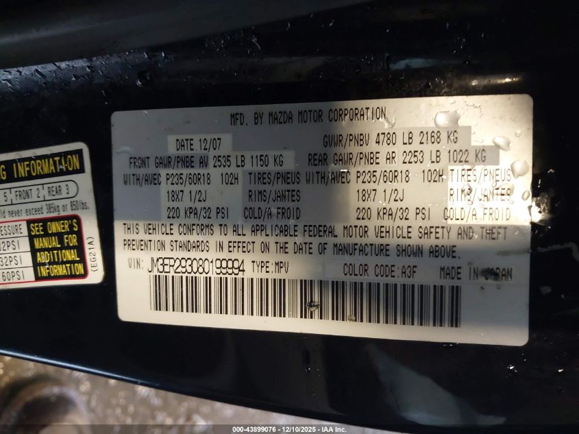 2008 Mazda Cx-7 Touring VIN: JM3ER293080199994 Lot: 43899076