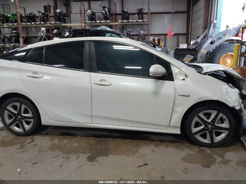2017 Toyota Prius Four Touring VIN: JTDKARFU8H3031107 Lot: 43899132