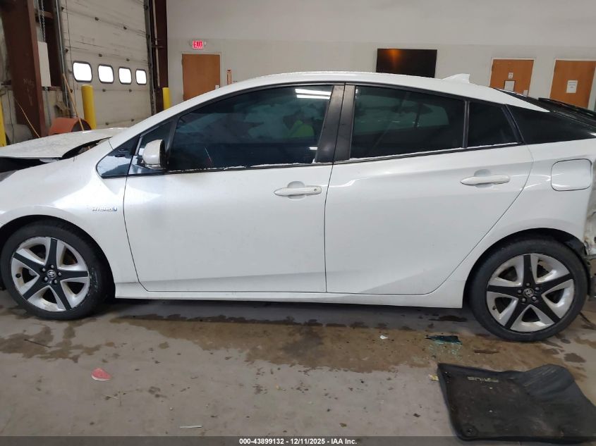 2017 Toyota Prius Four Touring VIN: JTDKARFU8H3031107 Lot: 43899132